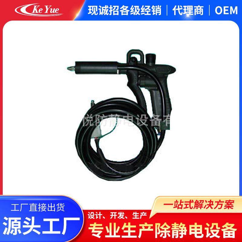 -202C除静电风枪扁头风枪扁头离子风枪,五金/工具,吹风枪,淘宝优惠券,粉丝福利购,淘宝优惠卷