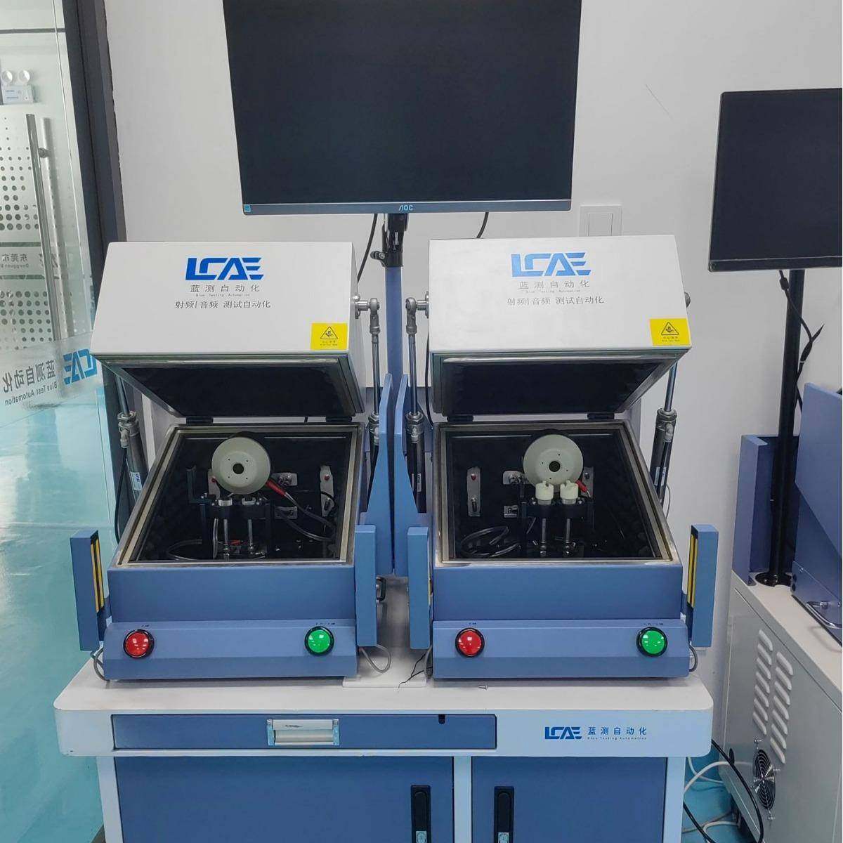 TWS蓝牙耳机音箱耳麦曲线测试仪音频电声测试仪曲线测试仪,工业油品/胶粘/化学/实验室用品,其他实验室设备,淘宝优惠券,粉丝福利购,淘宝优惠卷