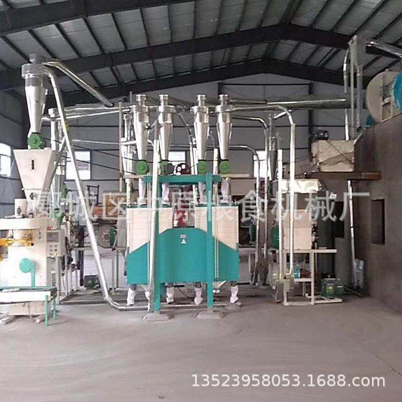 面粉机面粉设备磨面机25吨小麦用成套加工机械精粉机高效杂粮
