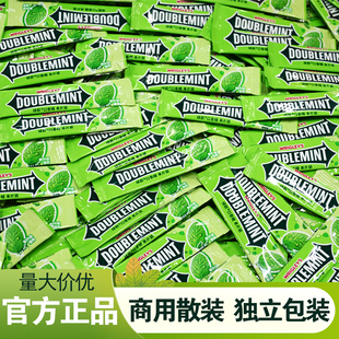 绿箭口香糖100片散装箭牌薄荷糖清凉清口接吻糖果清新口气批发装