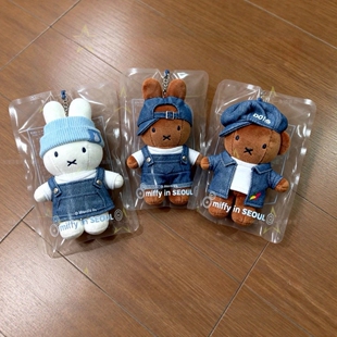 【现货首尔限定豆眼兔牛仔梅儿米菲兔miffy】鲍里斯毛绒书包挂件