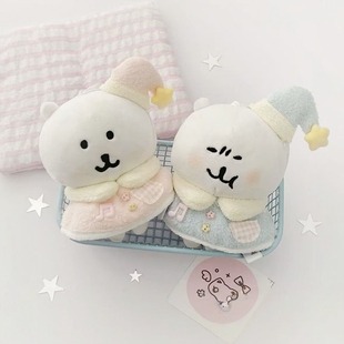 日本正版娃岛联萌自嘲熊轻松熊棉花娃娃衣可爱挂件车摆件