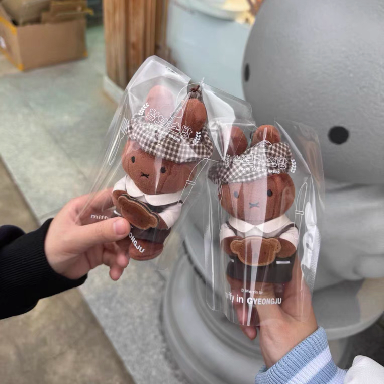 【现货可爱韩国庆州限定米菲兔】面包厨师可爱毛绒玩偶挂件礼物,模玩/动漫/周边/娃圈三坑/桌游,动漫挂件/文具,淘宝优惠券,粉丝福利购,淘宝优惠卷