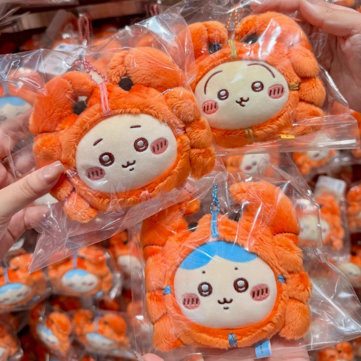 新品吉伊上海限定周边吉伊可爱小八大闸蟹乌萨奇招财猫小八,模玩/动漫/周边/娃圈三坑/桌游,动漫挂件/文具,淘宝优惠券,粉丝福利购,淘宝优惠卷