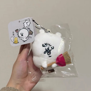 现货新品日本自嘲熊nagano花粉熊挂件薯饼鱼肠玩偶撒扫熊月底前发