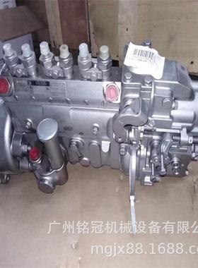 三一SY215-9加藤HD820-3 神钢SK200-6E 6D34发动机柴油泵总成