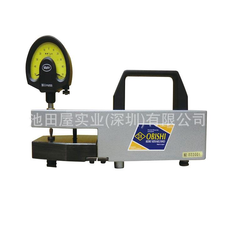 精选真品 OBISHI大菱 多功能精密固定水准仪 AS202
