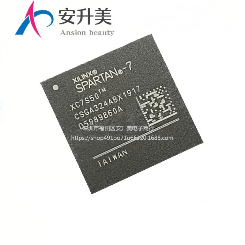 XC7S50-1CSGA324I 封装BGA324 可编程逻辑芯片 XILINX赛灵思
