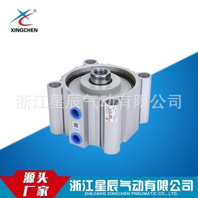 星辰气动大量销售CDQ2B100薄型气缸型薄型气缸