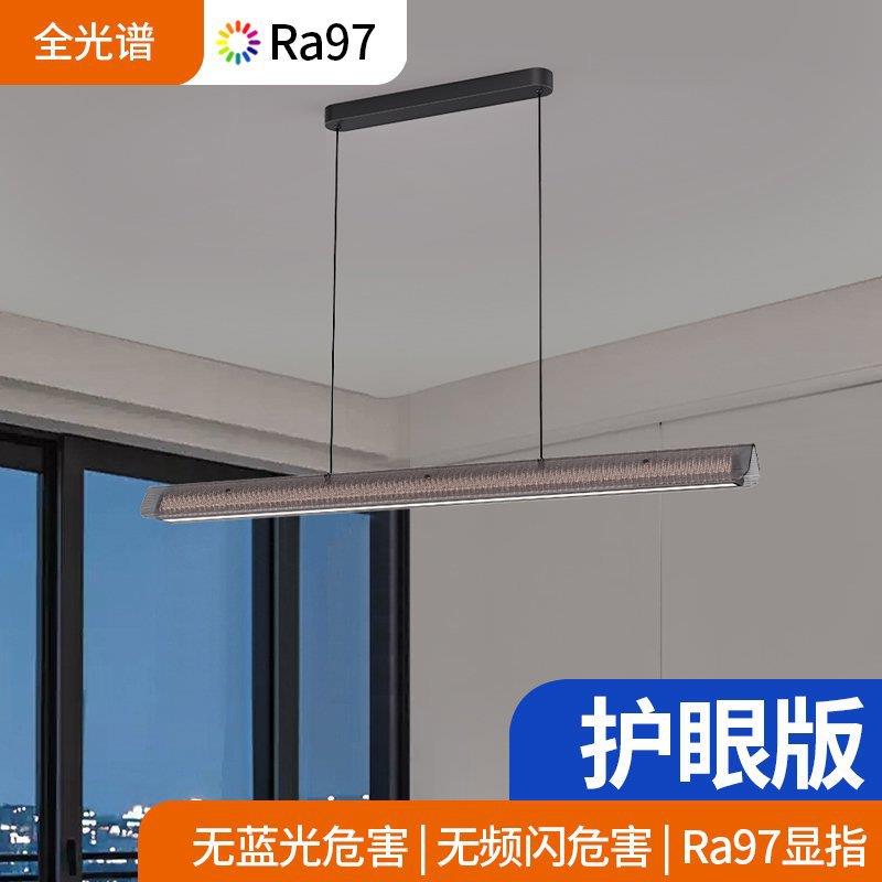 意式极简一字餐厅吊灯简约现代北欧吧台餐桌灯家用长条创意灯具