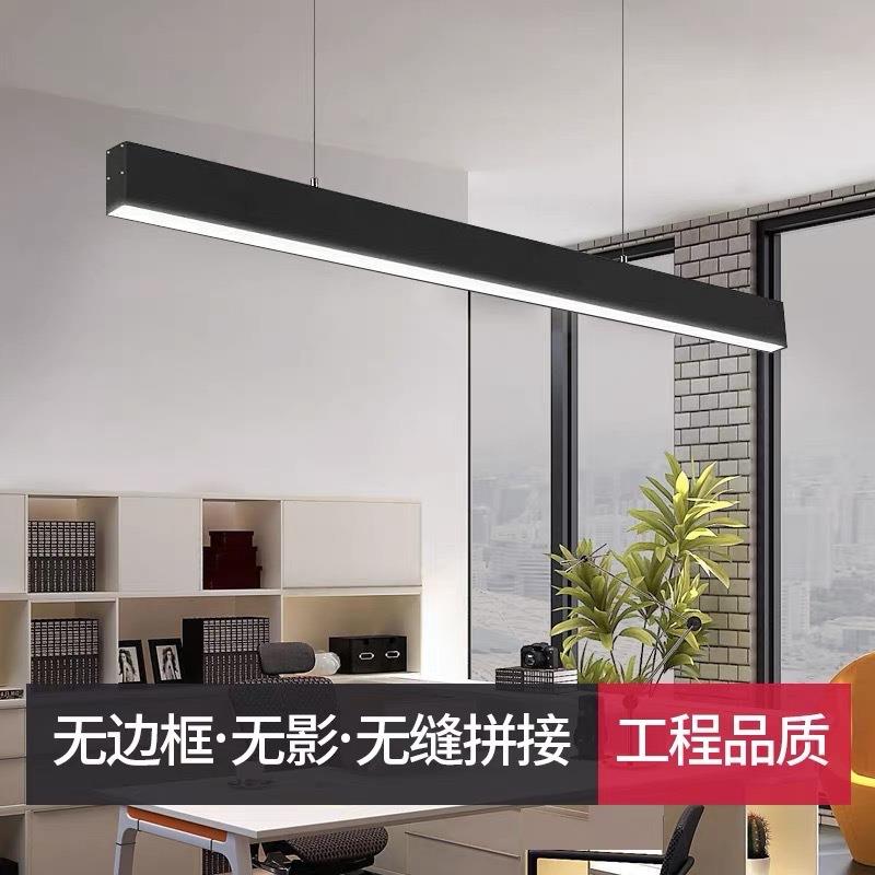 极简一字餐厅吊灯简约吧台餐桌led轻奢无主灯北欧茶室办公室