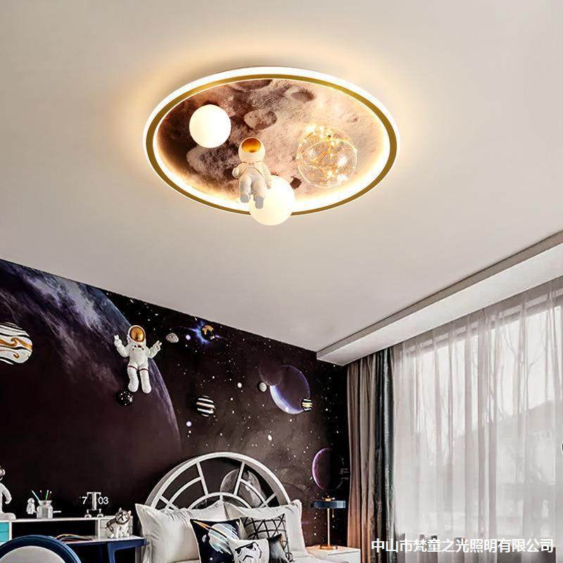 创意顶灯宇航吸顶灯儿童房流浪简约太空人现代led房间太空地宇航,农机/农具/农膜,其它农用工具,淘宝优惠券,粉丝福利购,淘宝优惠卷