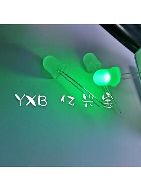 f8雾状led8mm翠绿色圆头发光二极管直插小功率电源指示灯珠热销中