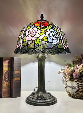 汇璟蒂凡尼彩色欧美别墅庄园风格玫瑰花图案立体几何手工精美台灯