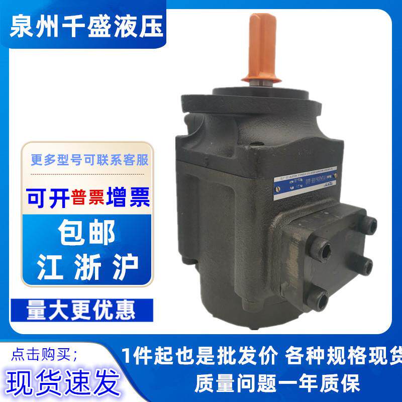 榆次双联叶片泵PFED-52090 110 129 150/005 06 08 10 12 16-1DTO