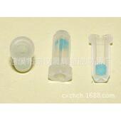 笔芯 笔芯帽 中性笔