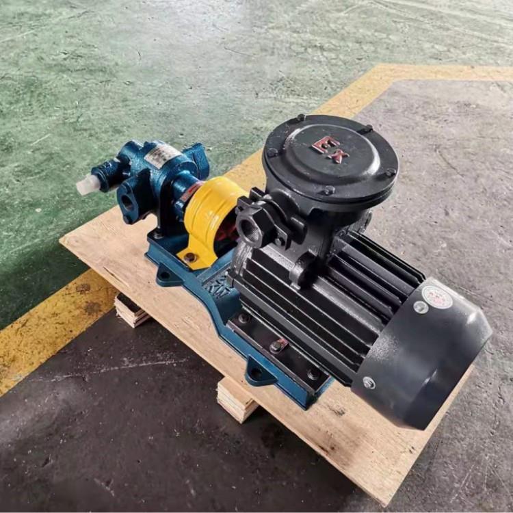 现货KCB铸铁齿轮泵润滑泵抽油泵一寸半金海泵业防爆电机防爆认证