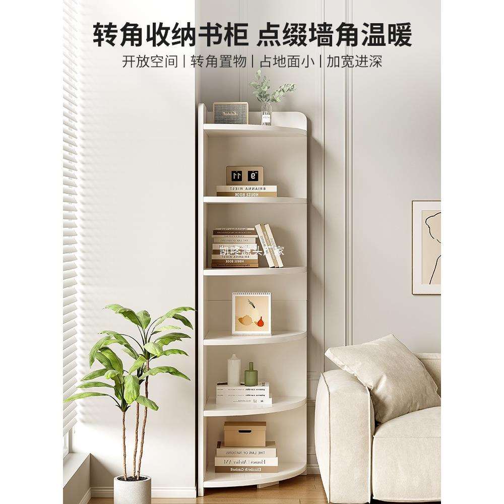 多层收纳客厅柜子三角柜窄缝转角书架靠墙边小窄柜置物架落地矮柜