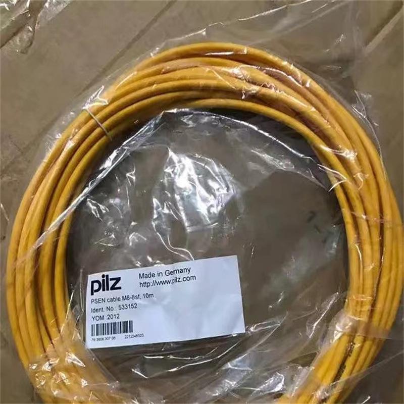 PILZ皮尔兹安全开关 PSEN cs3.1n 541053 541080 541003 I原装现