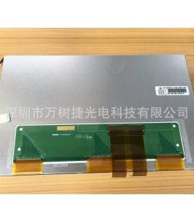 AT102TN03 V.8 Innolux10.2寸800*480WVGA车载导航宽温工控液晶屏