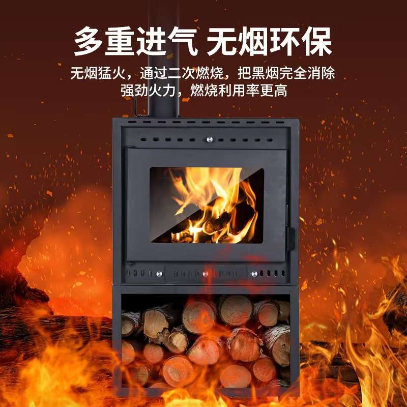 壁炉真火木柴取暖炉家用室内冬季取暖器燃木柴农村烧柴冬天柴火炉
