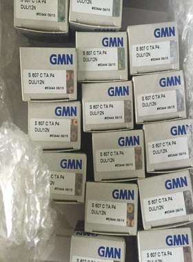 GMN微型超精密轴承S607 TA ABEC7 DUL