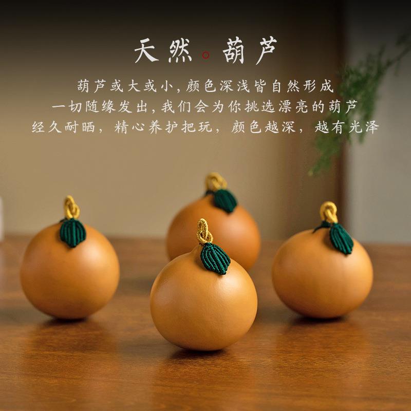 手捻文玩天然葫芦手把件可爱鸡蛋小葫芦手工精编树叶创意桌面新款