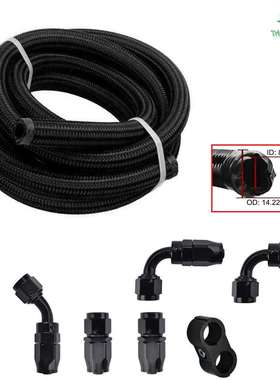 改装件ebay 10FT AN6-6AN黑色尼龙编织燃油管路软管卡箍油管接头