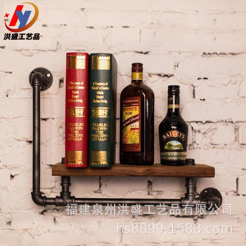 复古风壁挂架 美式工业风水管置物架浴室毛巾架墙上装饰书架层架