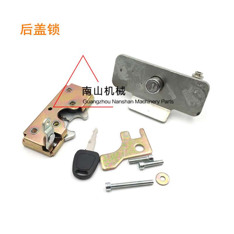 斗山大宇DH60-7机盖锁 发动机后盖锁 罩盖锁工具箱锁总成挖掘配件