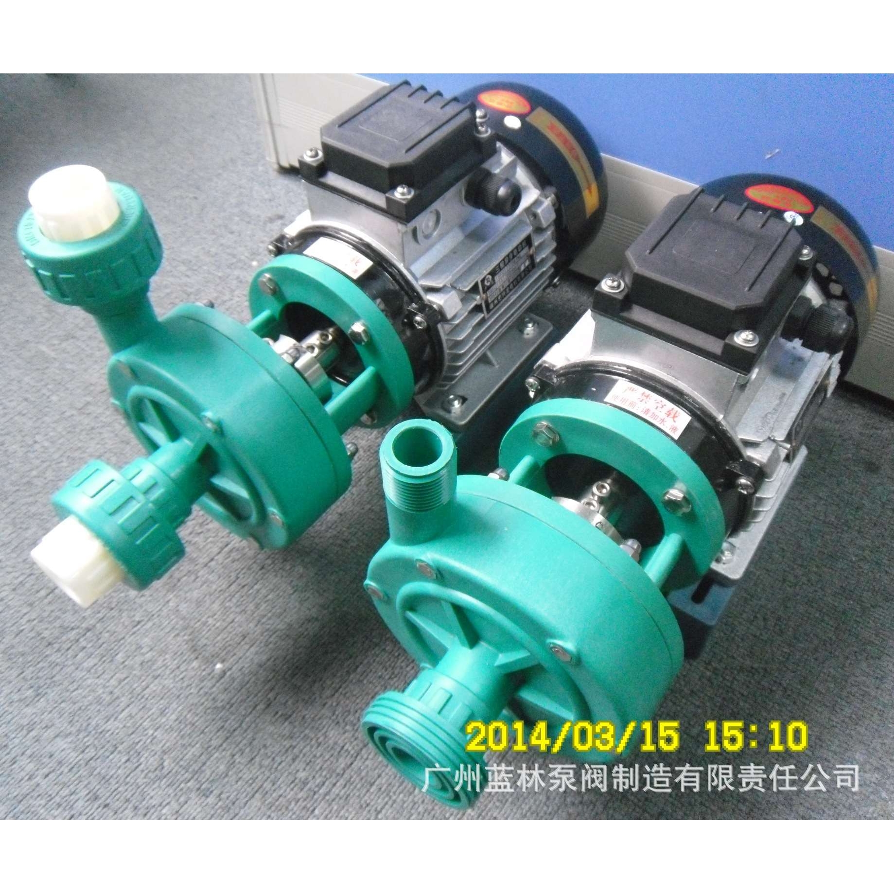 FP20-15-60增强聚丙烯塑料离心泵 FP20-20-90塑料耐腐蚀离心泵