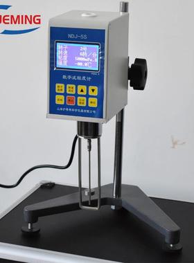 NDJ-5S旋转粘度计 数显粘度计10-100000mpas