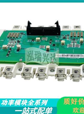 BGAD-21C BGAD--22C FS225R12OE4P FS300R12OE4 FS450R17OP4P