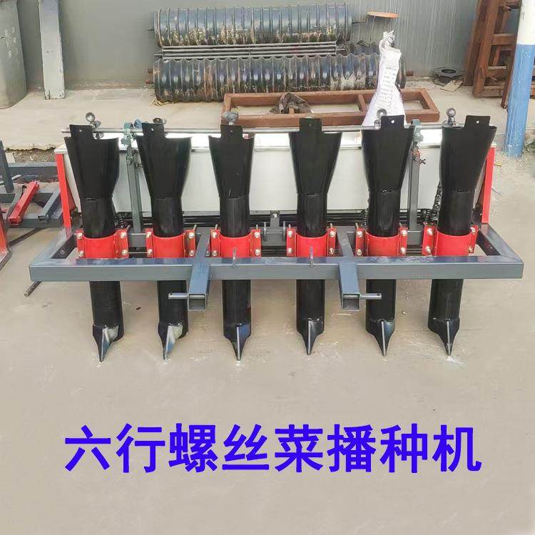 6行地溜溜播种机2025款螺丝菜播种机株距有档位调节山西种宝塔菜,农机/农具/农膜,其它农用工具,淘宝优惠券,粉丝福利购,淘宝优惠卷