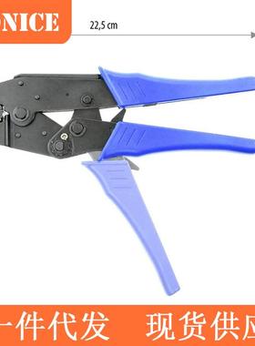 冷压接线端子压线钳 黑色护套蓝色HS-30J压线钳