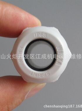 PL10-B63/3 PL10-B1/3N断路器PL10-B2/3N PL10-B3/3N PL10-B4/3N