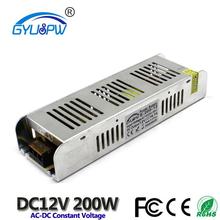 12V200W长条形LED电源 DC12V灯带灯箱开关电源 12V模组灯条电源