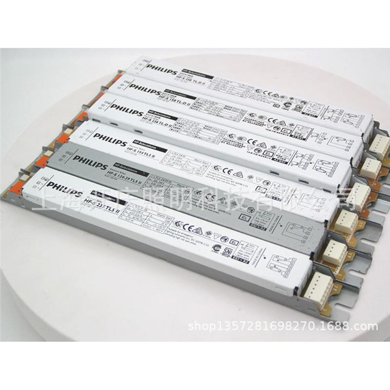 高频荧光灯电子镇流器 HF-P149/1*49WTL5气体放电灯镇流器!