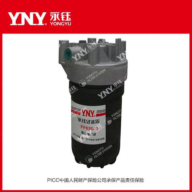 浙江永钰FF63009 FH22168 5303742燃油滤清器油水分离器总成