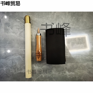 手工造20mm打制石器工具套装敲击铜锤黑曜石器制作灌铅锤三件套