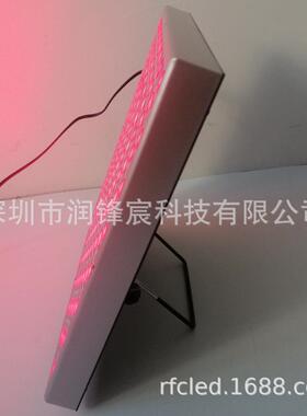 red light45W理疗灯带桌面支撑架远红外线支架灯660nm850nm红光灯