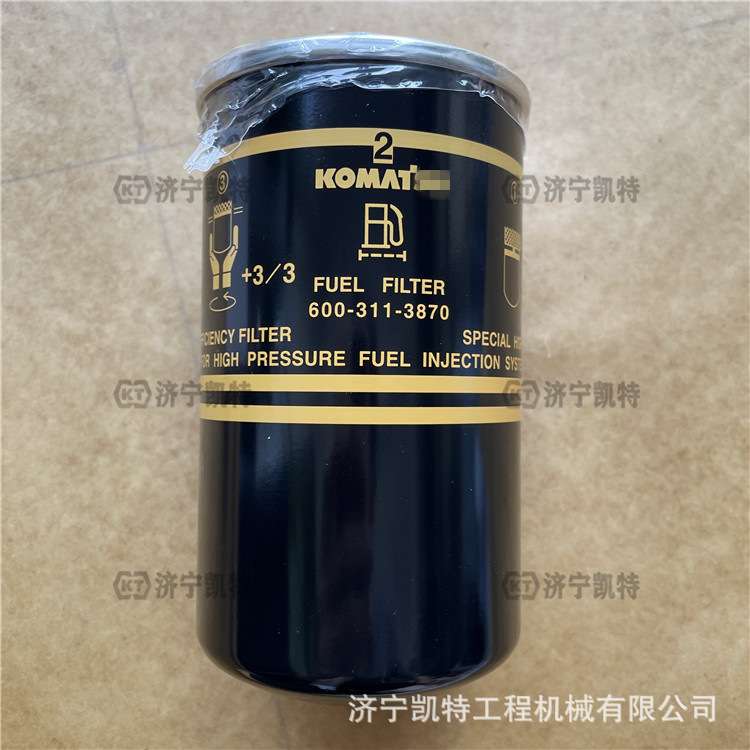 PC70-8挖掘机原装燃油滤芯600-319-3870挖掘机原厂配件 柴油滤清