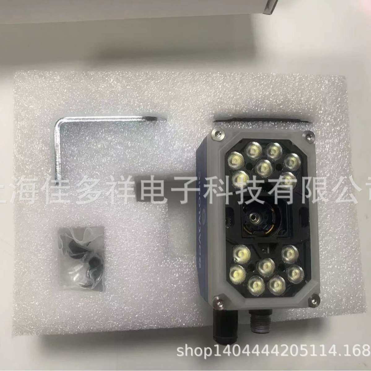 得利捷datalogicmatrix320710-430读码器扫描器扫码器智能识别