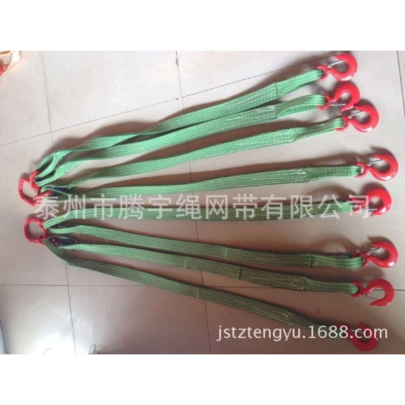 吊装带成套索具1T5T 4腿吊装带组合吊索具2T 4叉组合吊带索具