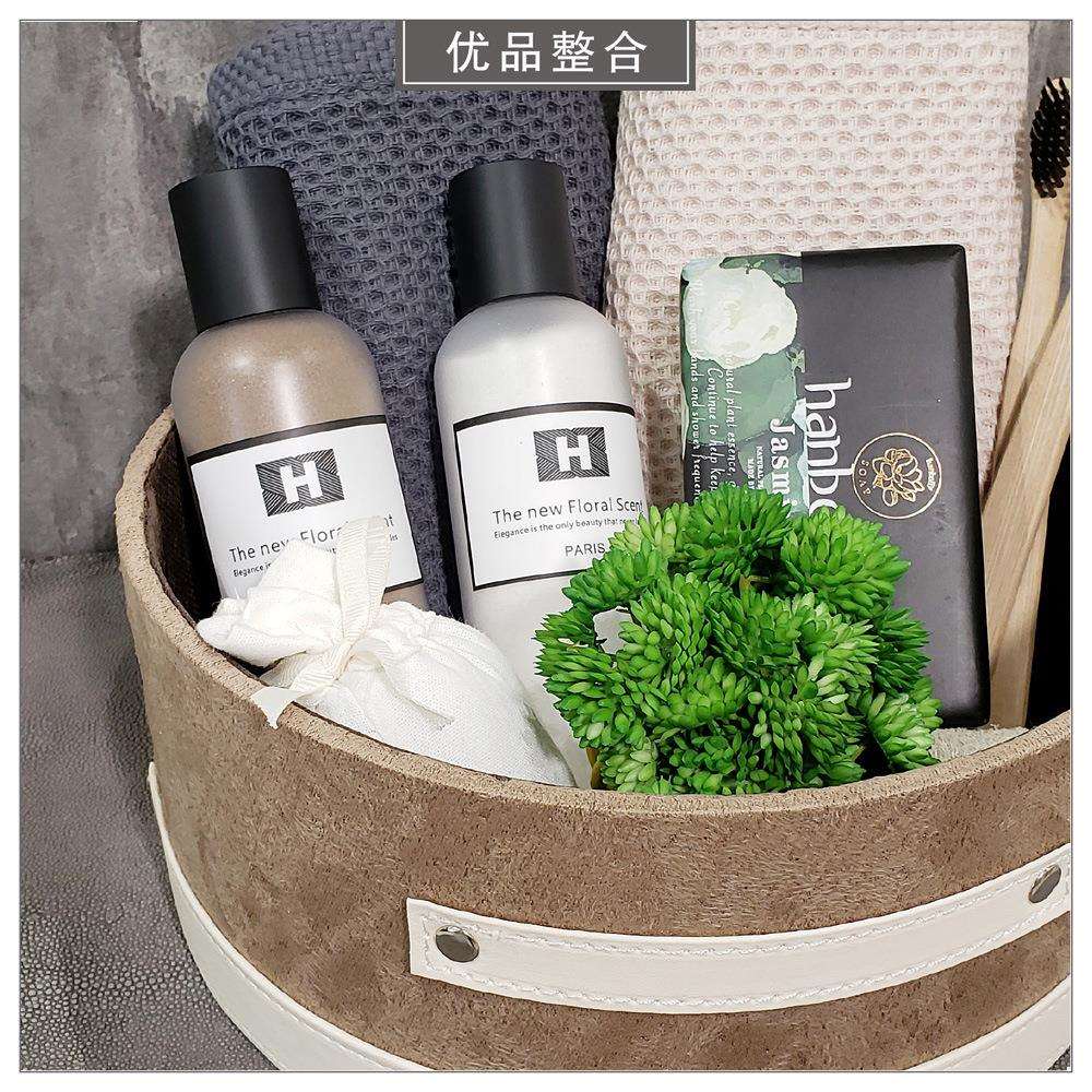现代样板房摆件卫生间简约家居软装饰品香皂毛巾收纳筐组合ZH2030