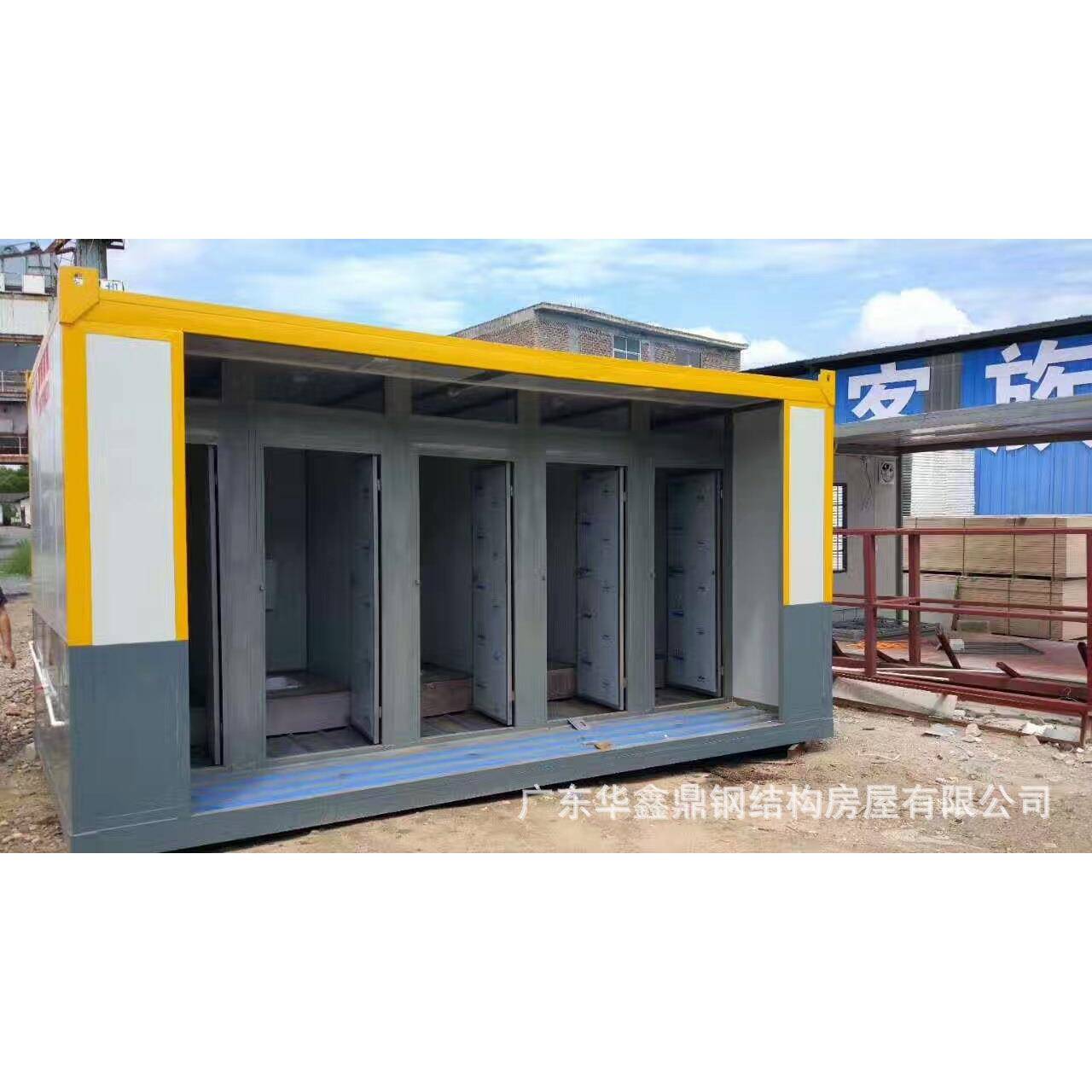 集装箱厕所户外公共卫生间景区公园公厕临时农村改造淋浴间