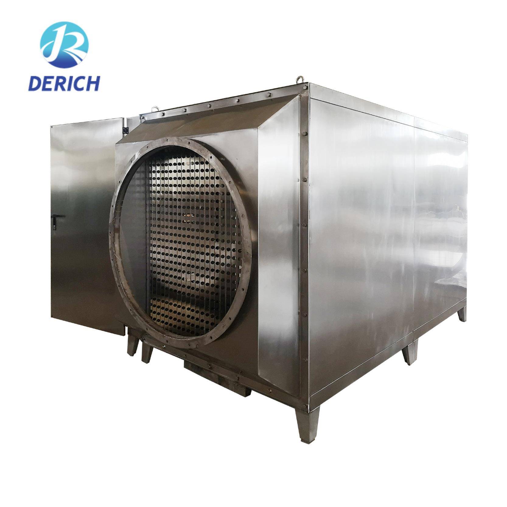 滨州非标制做机械设备外壳不锈钢设备外壳不锈钢金属制品