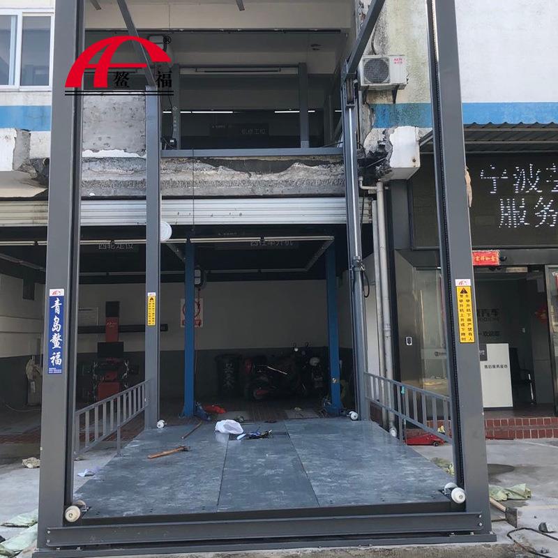 5吨楼层举升机QSJY5-4B电动液压式厂家供应汽车举升机双链条