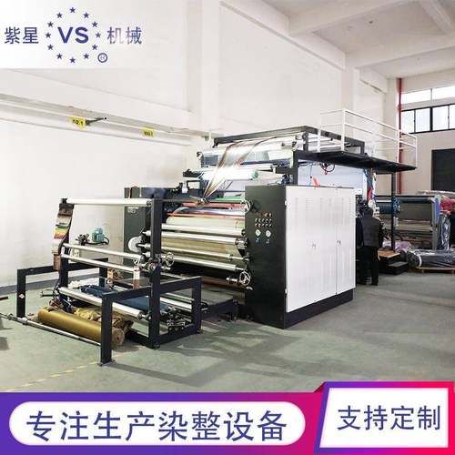 现剥烫金贴膜机自动烫金设备自动覆膜机印染后整理设备