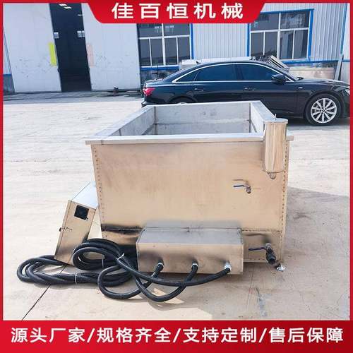 电加热卤味煮锅酱牛肉全自动卤煮锅香辣鸭货导热油夹层锅设备